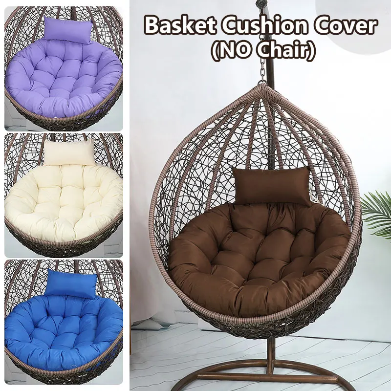 Hanging Swing S/L Unfilled or Filled Egg Basket Seat Chair Cushion Cover (NO Chair)Papasan Round Detachable Pillow Home Patio