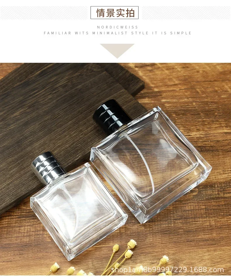 50ml/100ml Refillable Bottles Flat square transparent glass