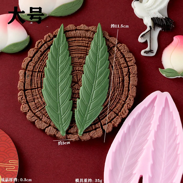 Leaf Stump Silicone Mold – Fondant, Cookie, Cake, Chocolate Mould, DIY Cake Decorating ... - SKU NSBM1157 - UGI Packaging