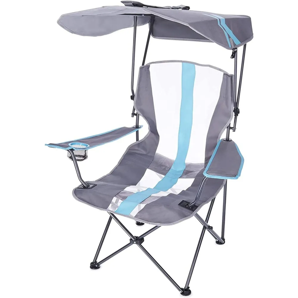 Foldable Canopy Chair 1
