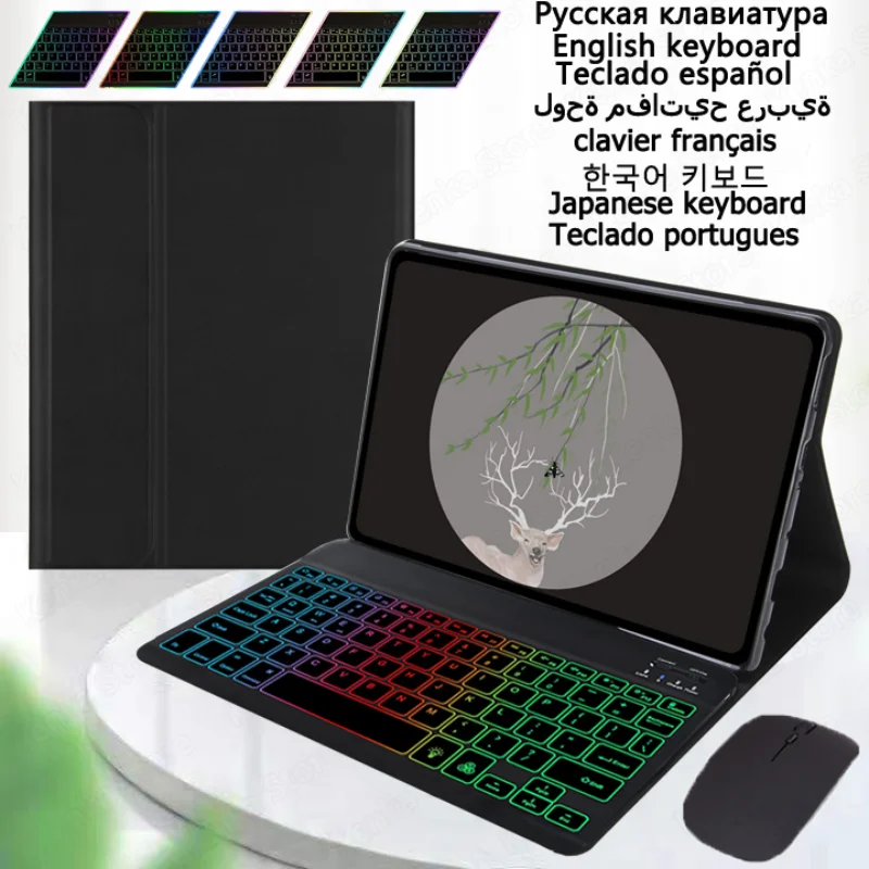 

Keyboard Case for Huawei MatePad 10 4 Case 2022 2020 Rainbow Backlit Keyboard Teclado for Honor Pad V7 V6 10.4 inch Funda Coque