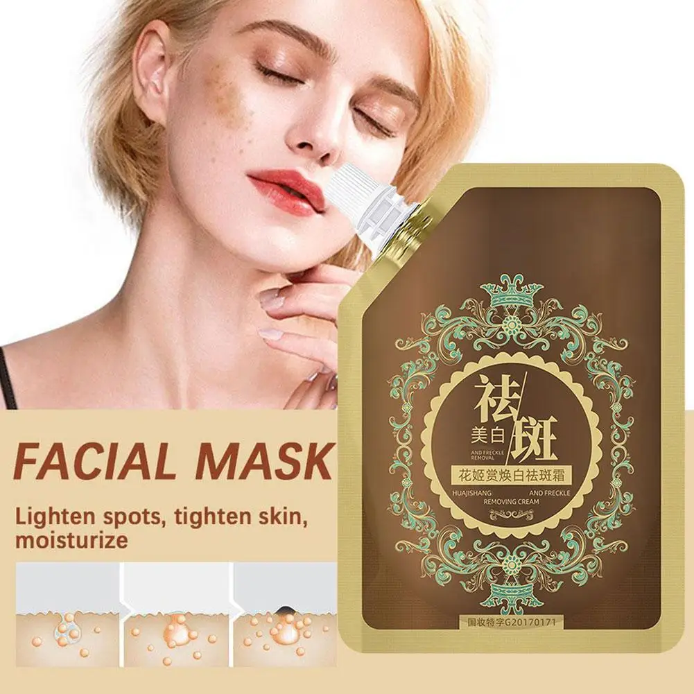 

100g Whitening Facial Mask Moisturizing Remove Skin Dark Melasma Brighten Spot Freckle Spots Sunspots Care Skin K2N4