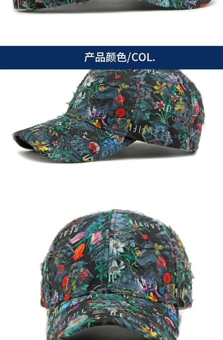 Baseballkappe mit Blumenmuster für Damen, Ethno-Stil, Visier, Sonnenhut, UV-Schutz, Outdoor, lässig, Sport, Stickerei, Snapback-Hut – Detail 12