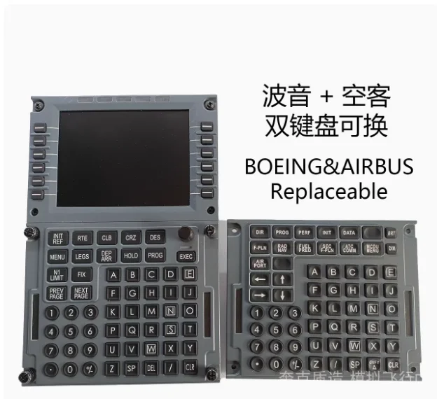 PU CDU V2 （A320/AIRBUS 用） MCDU 中古美品 Additional Pad for PU CDU V2 – PU AIR KOREA