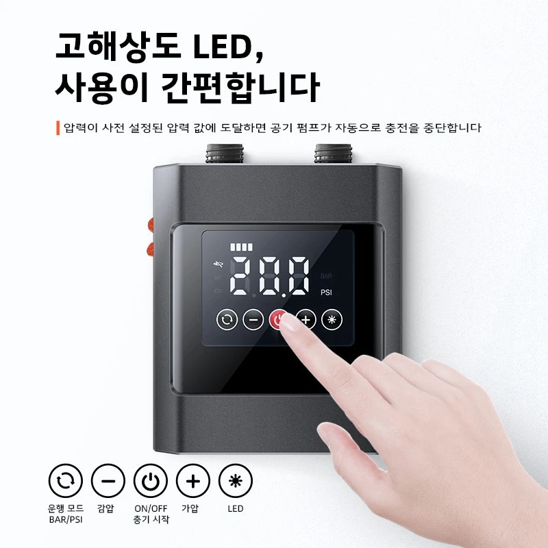 20PSI SUP 펌프 스탠드업 패들 충전식 팽창식 PVC 보트 카약 액세서리 스탠드보드 서핑 카이트 텐트 매트리스