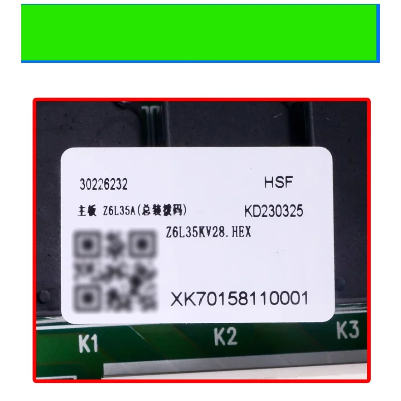 Applicable to Gree air conditioner multi-line main board 30226231 Z6L25 computer board 30226232 30226233