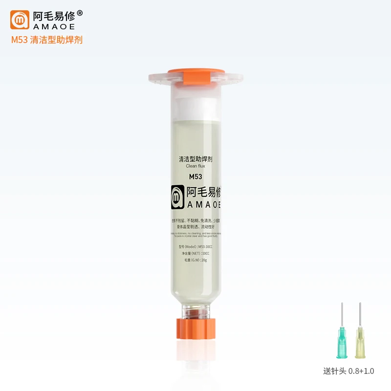 1Pcs AMAOE M53 클린 프리 니들 플럭스 좋은 유동성 연기 감소 잔류물 없음 PCB BGA SMD 용접용 솔더 플럭스 청소 용이