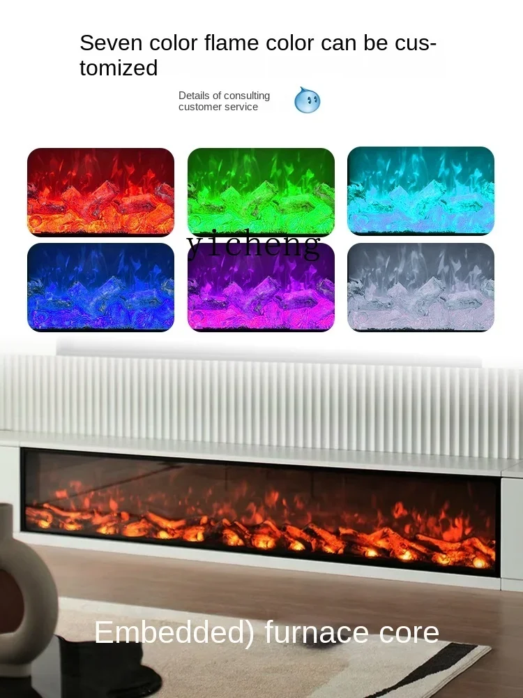 Tqh Electronic Fireplace Decoration Embedded Fireplace Core Simulation Flame Electric Heater