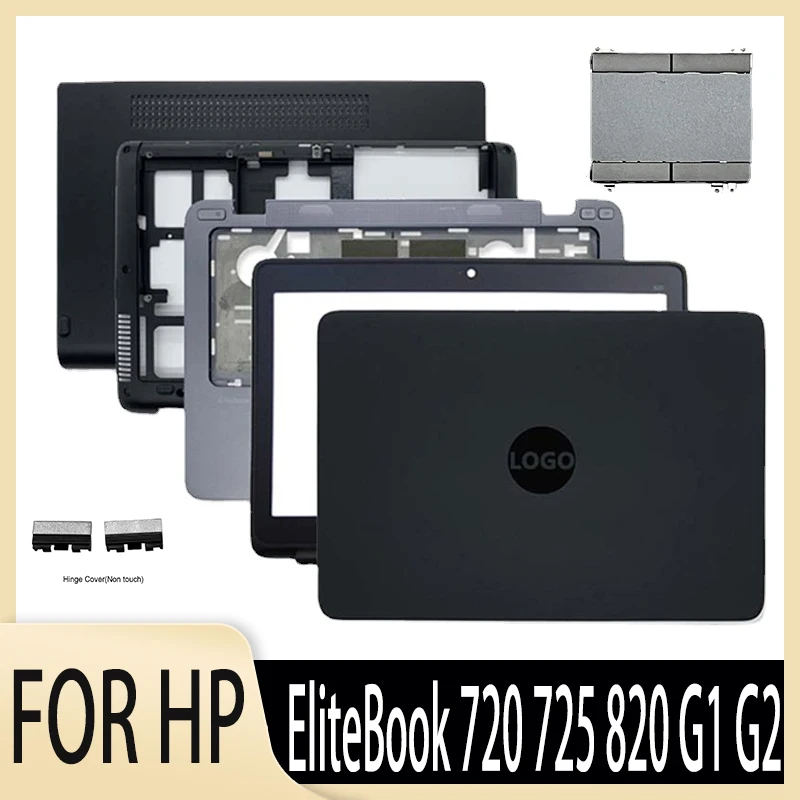

NEW For HP EliteBook 720 725 820 G1 G2 Laptop LCD Back Cover/Front Bezel/Palmrest/Bottom Case/Bottom Door Cover 730561-001