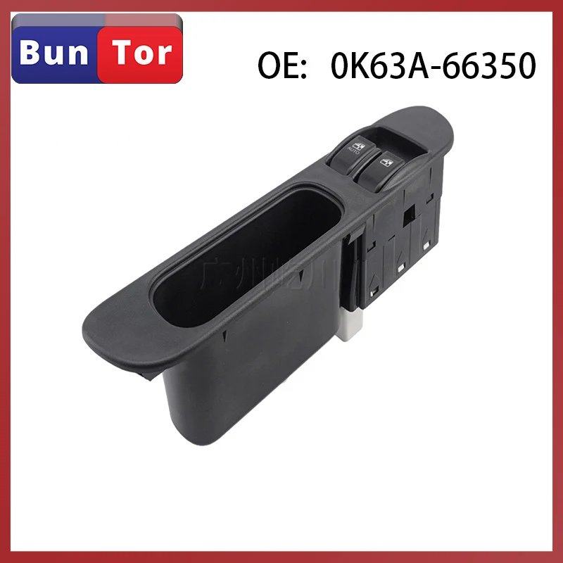 

Переключатель управления окошком автомобиля OE:0K63A-66350 для HYUNDAI KIA, переключатель стеклоподъемника, автомобильные аксессуары, автоматический переключатель