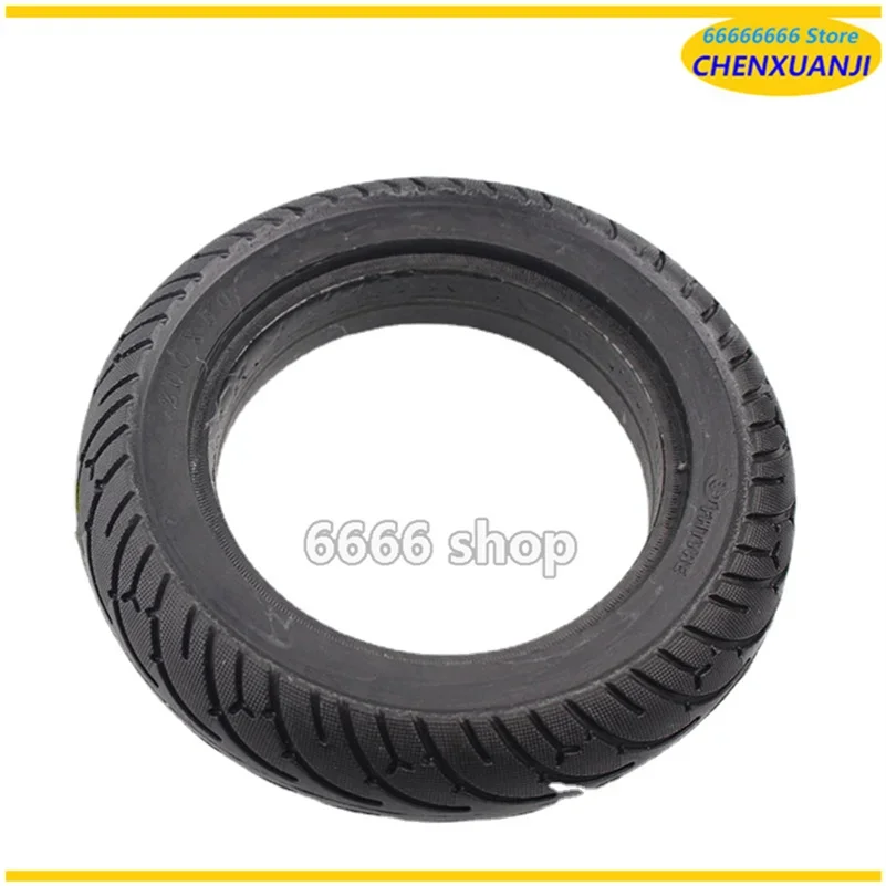 8-Inch Electric Scooter Solid Explosion-Proof Tire