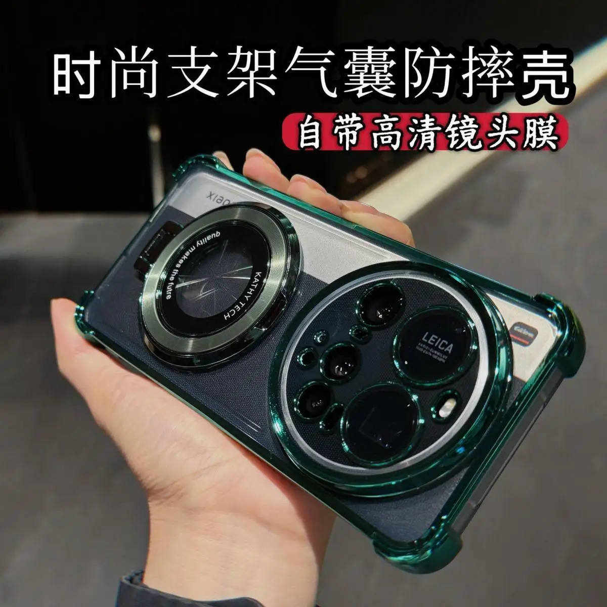 Deluxe Transparent Electroplated Stand Anti-Fall Case with Four-Corner Protection
