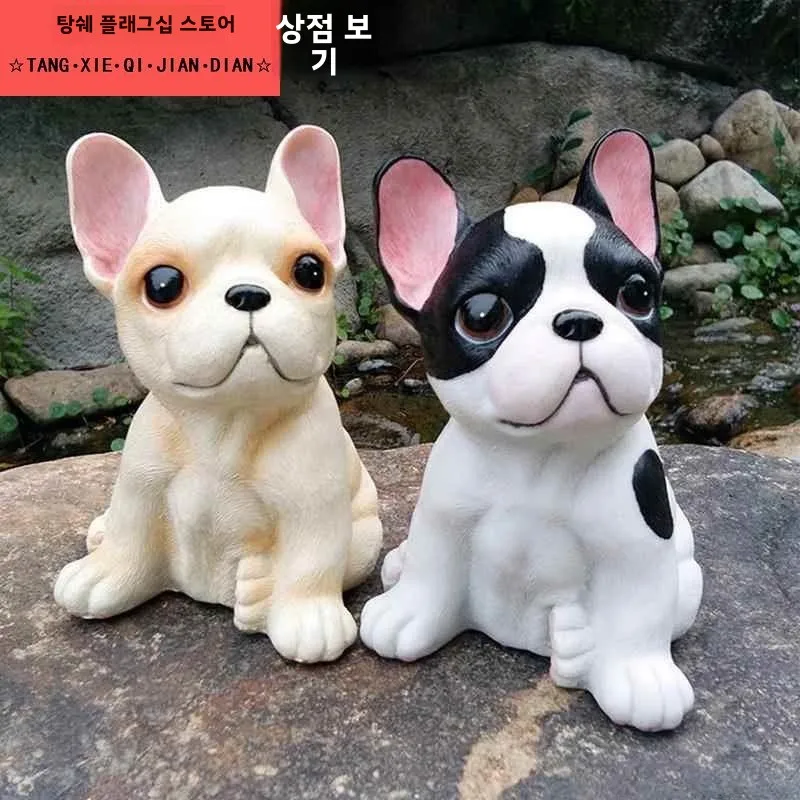 레진 강아지 피규어 사실적인 불 마스티프 모델 홈 데코 창의적인 작은 강아지 장난감 TV 캐비닛 장식 중국 스타일 장식품