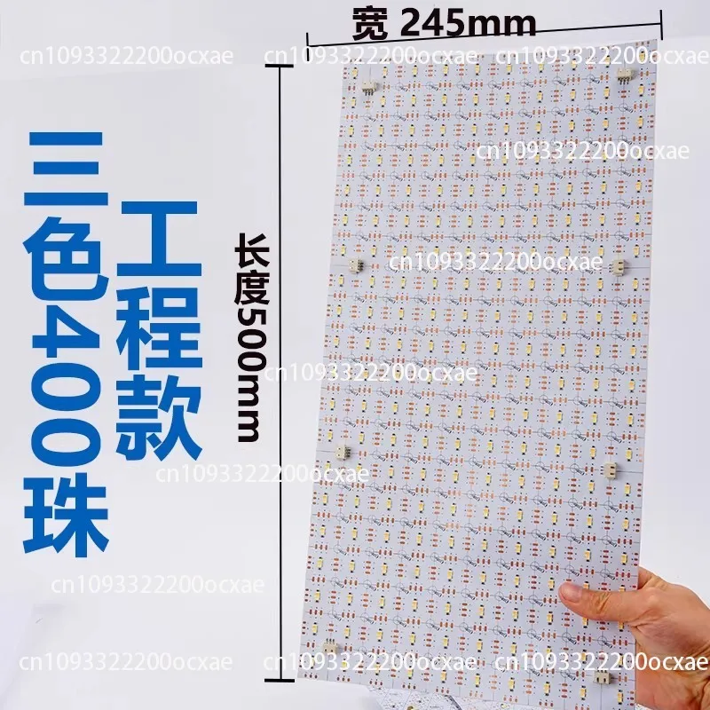 24V 삼색 LED 플렉시블 라이트 시트 투명 라이트 패널, 발광 백 플레이트