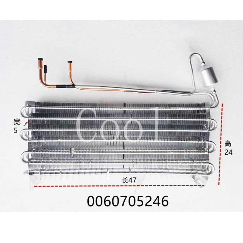 Suitable For Refrigerator Fins/Refrigeration/Freezing Evaporator 0060702898