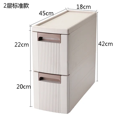 W18cm Dikiş Depolama Dolabı, Mutfak Buzdolabı Yan Çekmece Depolama Rafı, Dar Dikiş Yan Dolap Tuvalet Plastik Raf