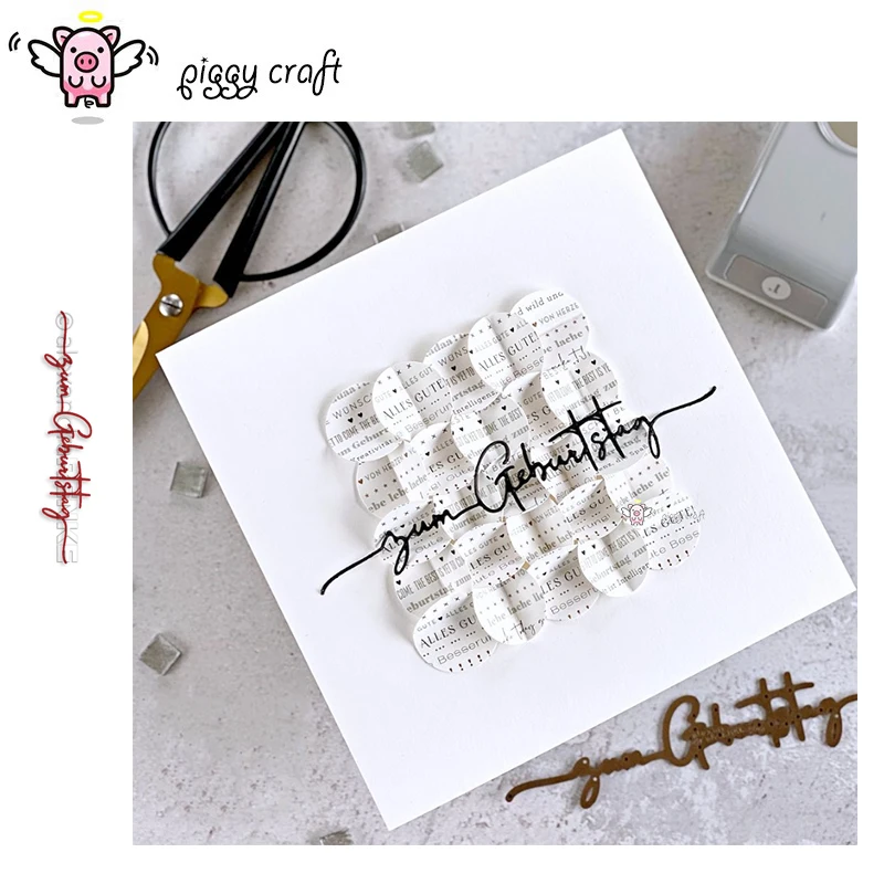 

Металлические Вырубные штампы, форма для вырезания, украшение букв, для скрапбукинга, бумаги, рукоделия, ножа, форма, лезвие, перфоратор, трафареты