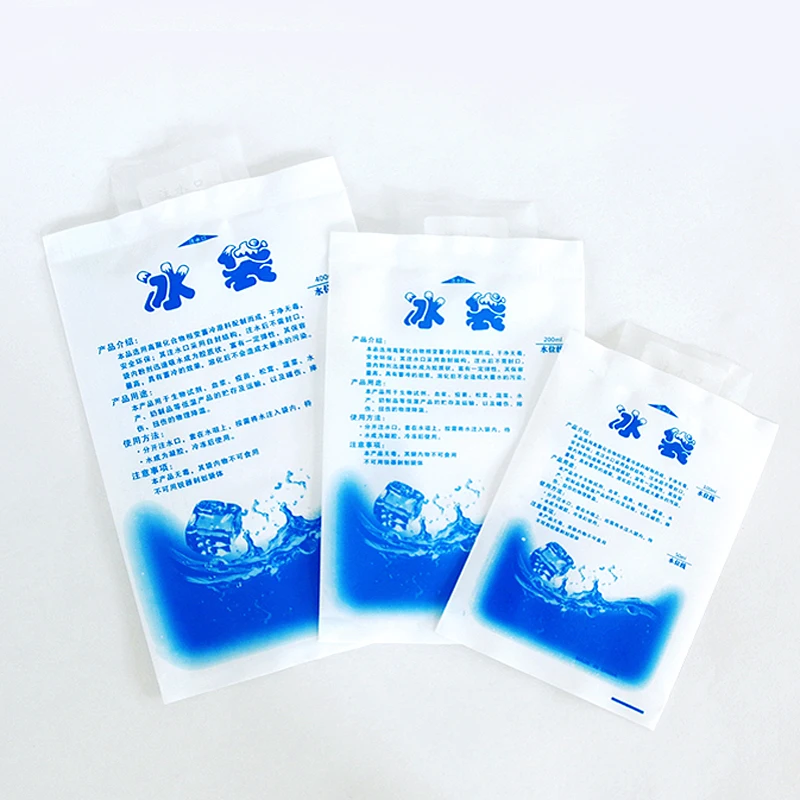 5pcs Reusable Ice Bag Water Injection Icing Cooler Bag Pain Cold Compress Drinks Refrigerate Food Keep Fresh Gel Dry Ice Pack Ice Pack Ice Pack Bag