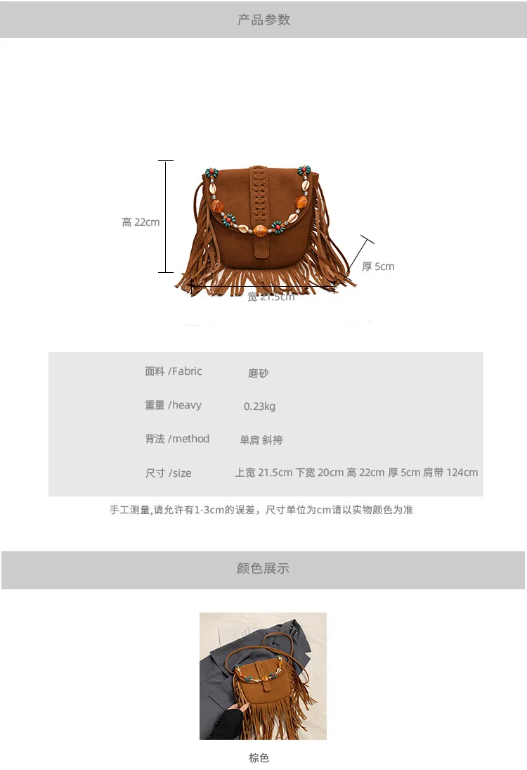 https://ae01.alicdn.com/kf/S84f040d114514073a76ab81d997e6371y.jpg?width=750&height=1095&hash=1845