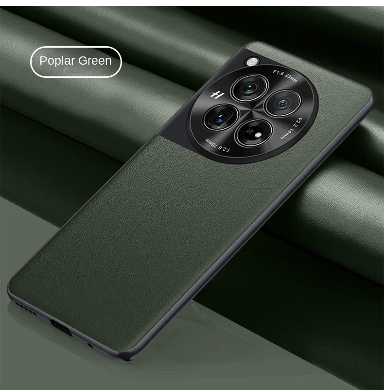 Luxury Vegan Leather Grain Matte Protective Phone Case - Full Back Cover