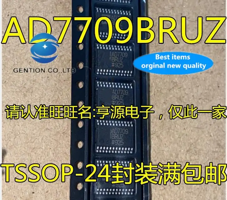 5pcs-100-orginal-new-ad7709-ad7709bruz-ad7709bru-analog-to-digital-converter-chip