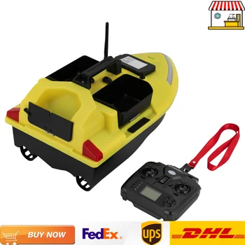 Rechargeable GPS Bait Boat 1