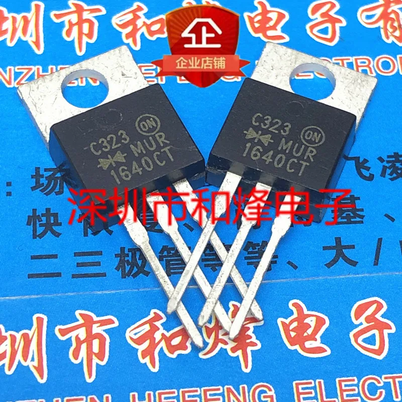 

5 шт.-10 шт. MUR1640CT TO-220 400V 16A Новый и оригинальный на складе