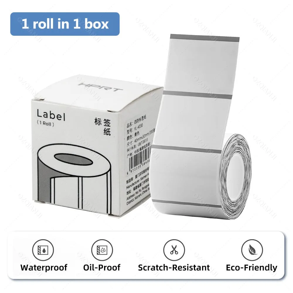 HPRT New1 Bluetooth Thermal Label Printer, 25-50mm Portable Sticker Printer Label Maker Compatible Android&iOS, or 1Roll Label
