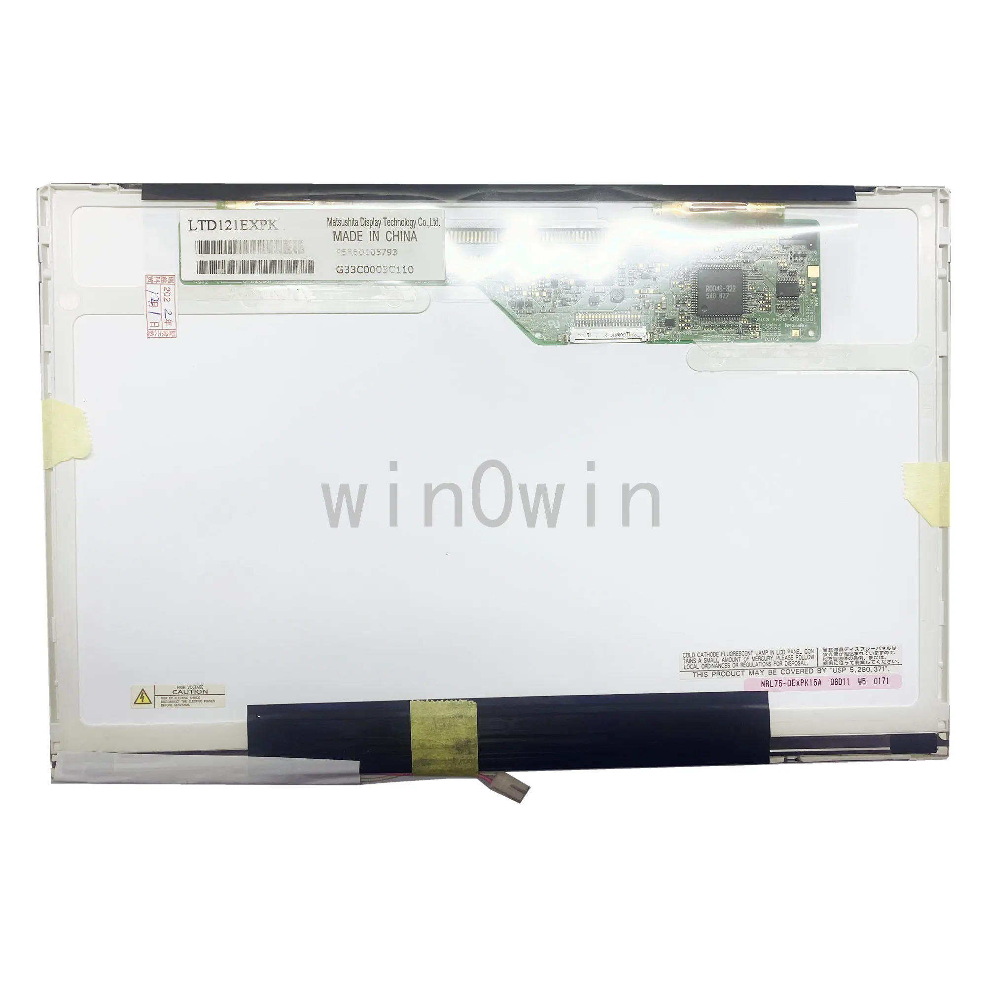 

LTD121EXPK LTD121EW3D LTD121EWVB LTD121EXPV 1280*800 12,1 ''ЖК-экран для ноутбука, матрица