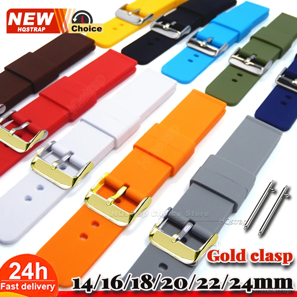Gold Colorful Silicone Strap Universal Waterproof Wristband