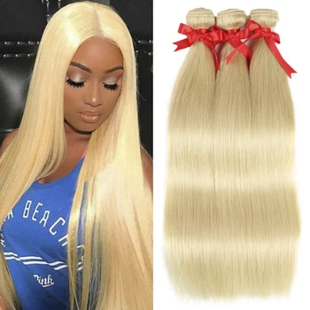 Fasci di capelli umani lisci eleganti 613 fasci di tessuto di capelli umani lisci brasiliani biondi fasci singoli estensioni dei capelli di Remy