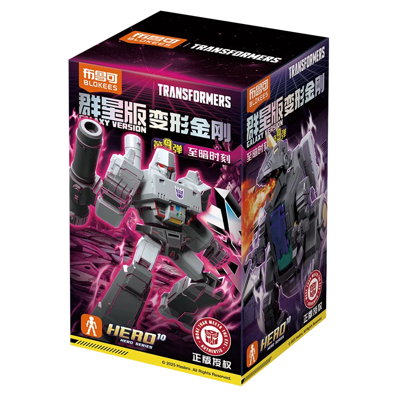 トランスフォーマー blokees セット 可愛くてカッコいいトランスフォーマー玩具｢BLOKEES TRANSFORMERS｣の