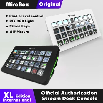 미라박스 XL 스트림 덱 비주얼 콘솔 매크로 키보드 32LCD 키 스트림덱 매크로패드 키패드 스트림 데스크 덱 독 컨트롤러
