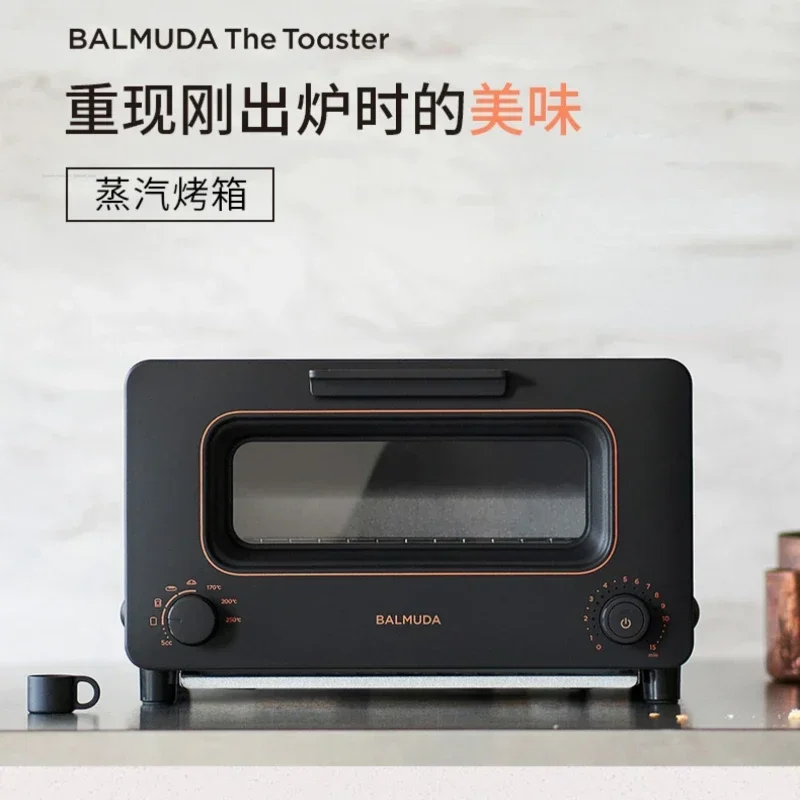 

Паровая электрическая духовка Bamuda K05D, маленькая Бытовая многофункциональная мини-духовка для жареной курицы и хлеба