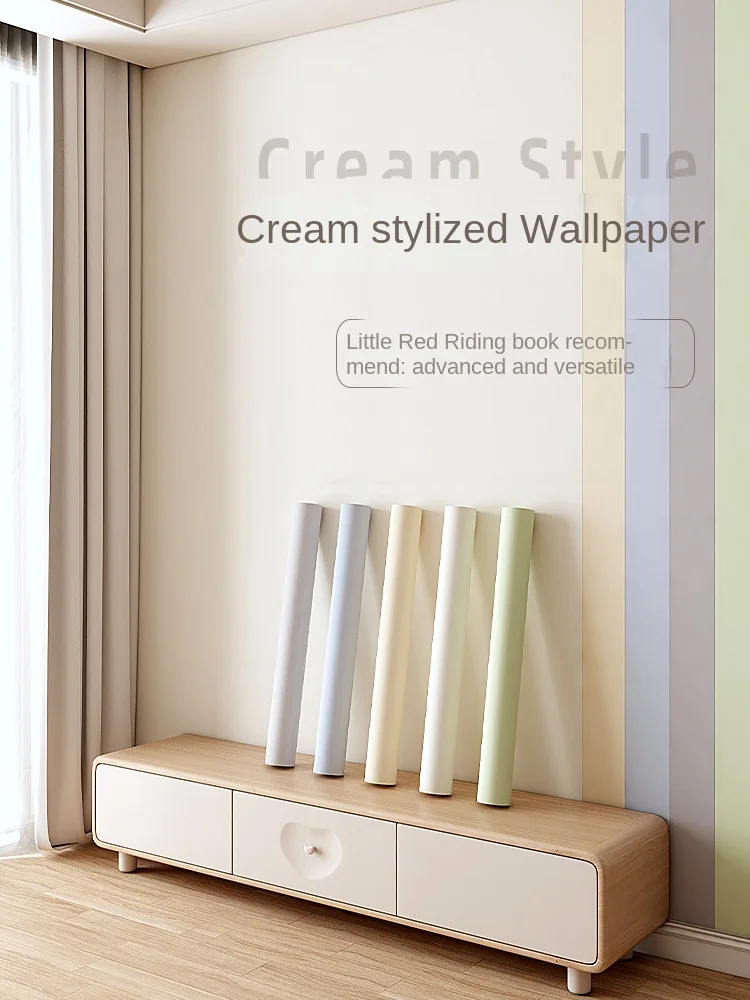 Cream Skin Film Wallpaper Self-adhesive Room Waterproof and Moisture-proof Background Wall Pasted Bedroom White Warm WallSticker