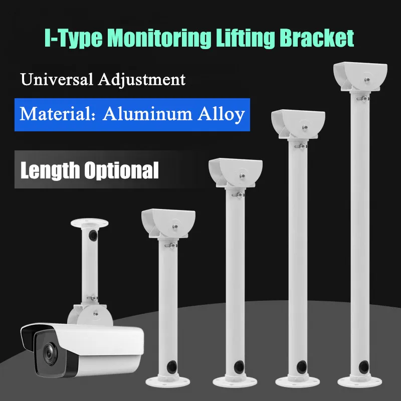 Aluminum Alloy Vertical Mount/Ceiling Mount Bracket Lengthening Wall Hanger CCTV Security Camera Bracket Thick Straight Tube