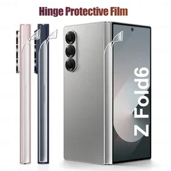 3 - Piece Hinge Protective Film Cover for Foldable Smartphones - Middle Border Protector Sticker with HD Hydrogel Films (For Samsung Z Fold8)