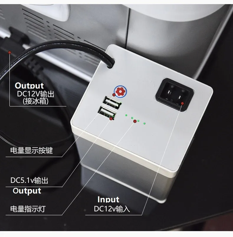 자동차 냉장고 냉동고용 휴대용 배터리 팩, 리튬 배터리 출력, DC12V, 6A, 15.6Ah, 자동차 라이터 충전식 몹 폰 등에 사용