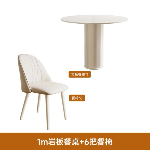 1m1table6chair