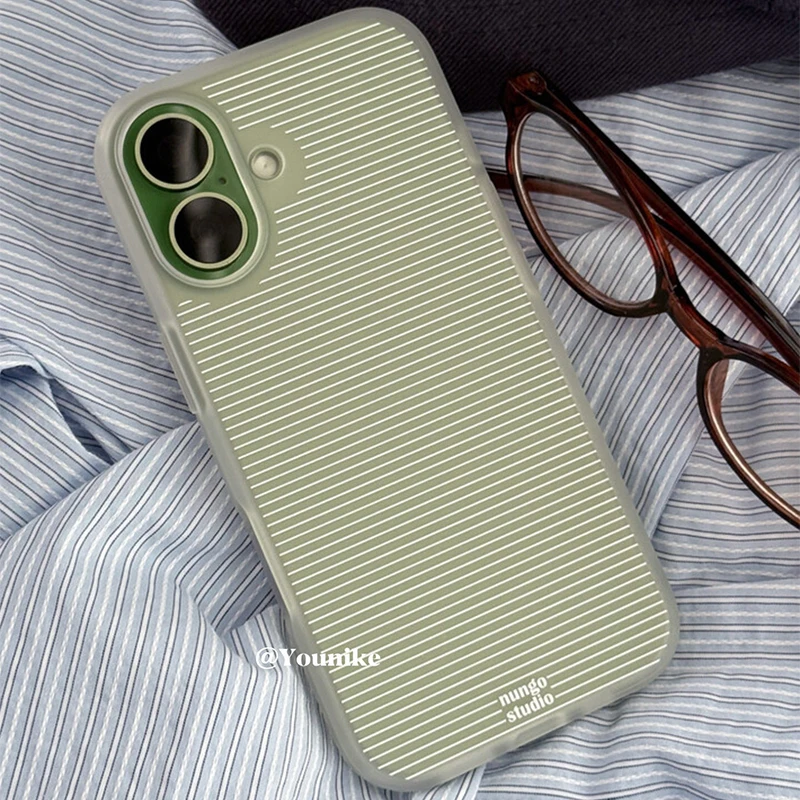 Minimalist White Stripes Frosted Shockproof Silicone Phone Case