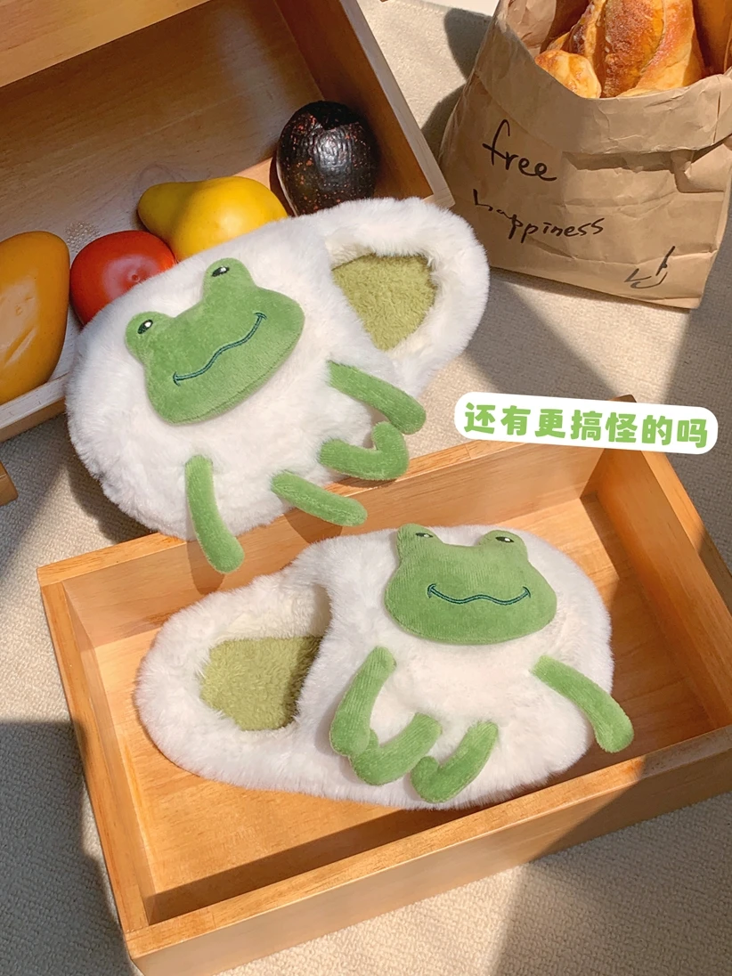 

Cute Couples Home Slippers Creative Cute Cotton Slippers For Male And Female Students Winter Indoor Warmth Plush Slipper