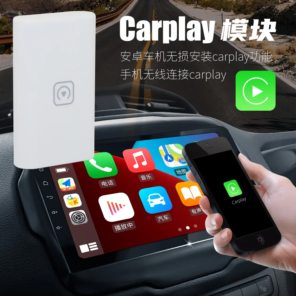 

Android car Apple carplay Wireless CarPlay box module Bluetooth WiFi projection screen with Android navigation free shipping