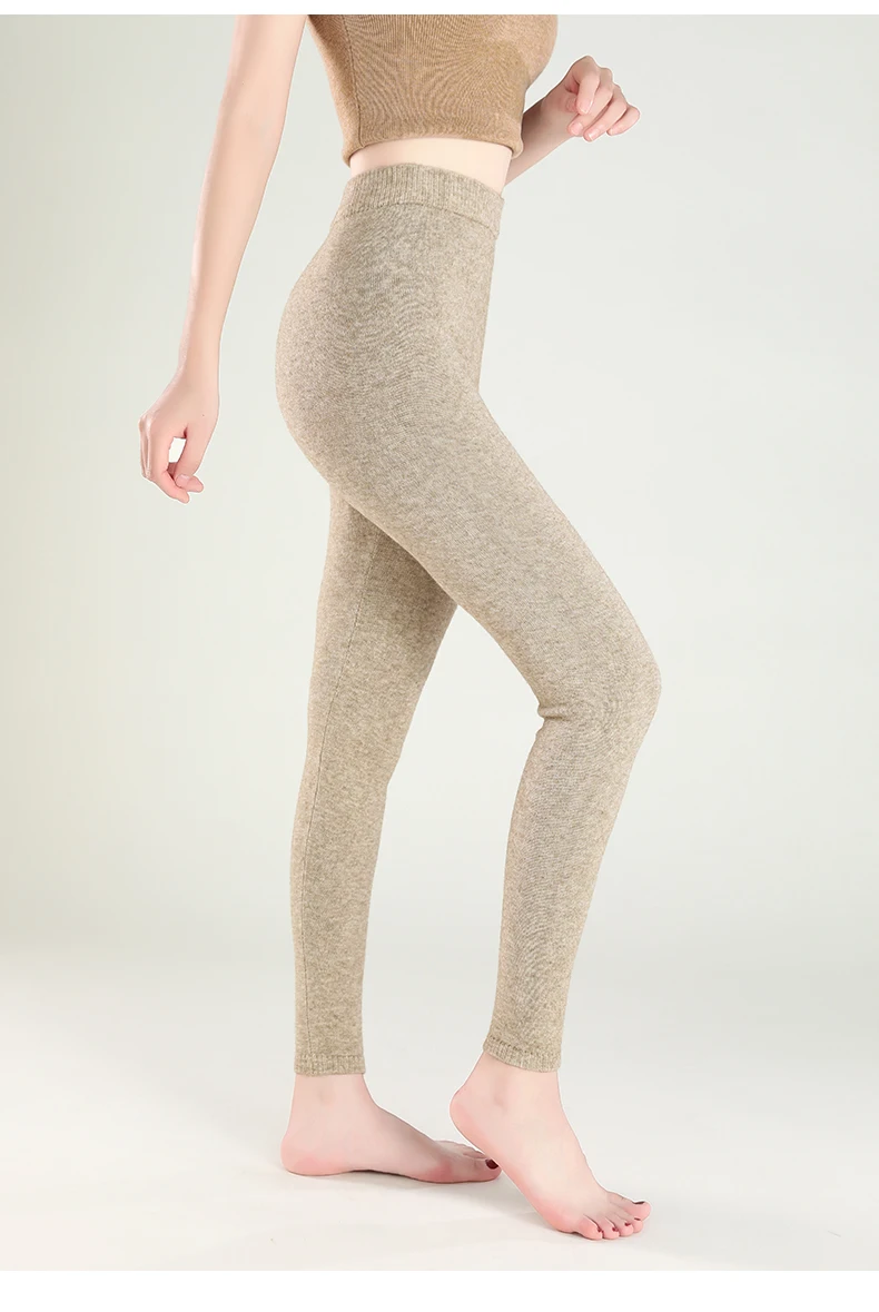 Wool Leggings Women – Slim Fit Autumn Winter Ankle Length Pants With Elastic Waist