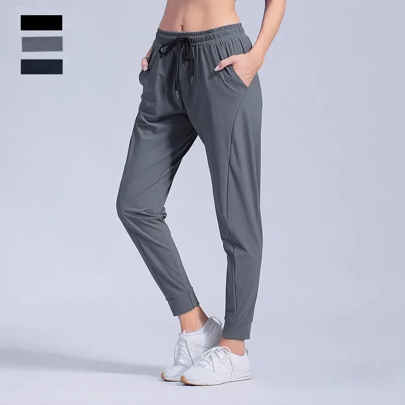 Quick Dry Ice Silk Sports Pants Women Loose Yoga Pants Sports Trousers Exercise Fitness Running Jogging Workout Sport Pants 2