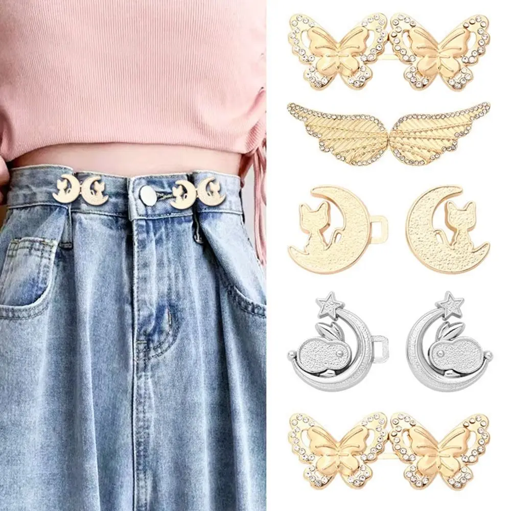 Tighten Waist Button for Women Skirt Pants Jeans Ornaments Adjustable Waist Clip Metal Pins Clothing Accessories Removable 2