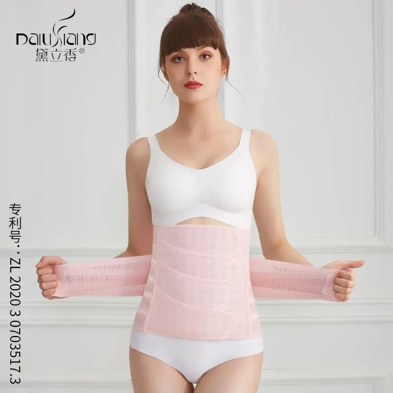 Patch en coton post-partum pour femme enceinte, bande abdominale, livraison  naturelle, ceinture césarienne, femme, nouveau produit, super pas cher