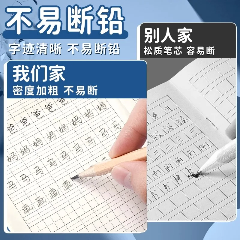 M&G 2B Pencil Log Stick 50 Triangular Wooden Pencils Student Exam Writing Art Drawing Wooden Pencils 4
