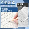 M&G 2B Pencil Log Stick 50 Triangular Wooden Pencils Student Exam Writing Art Drawing Wooden Pencils 4