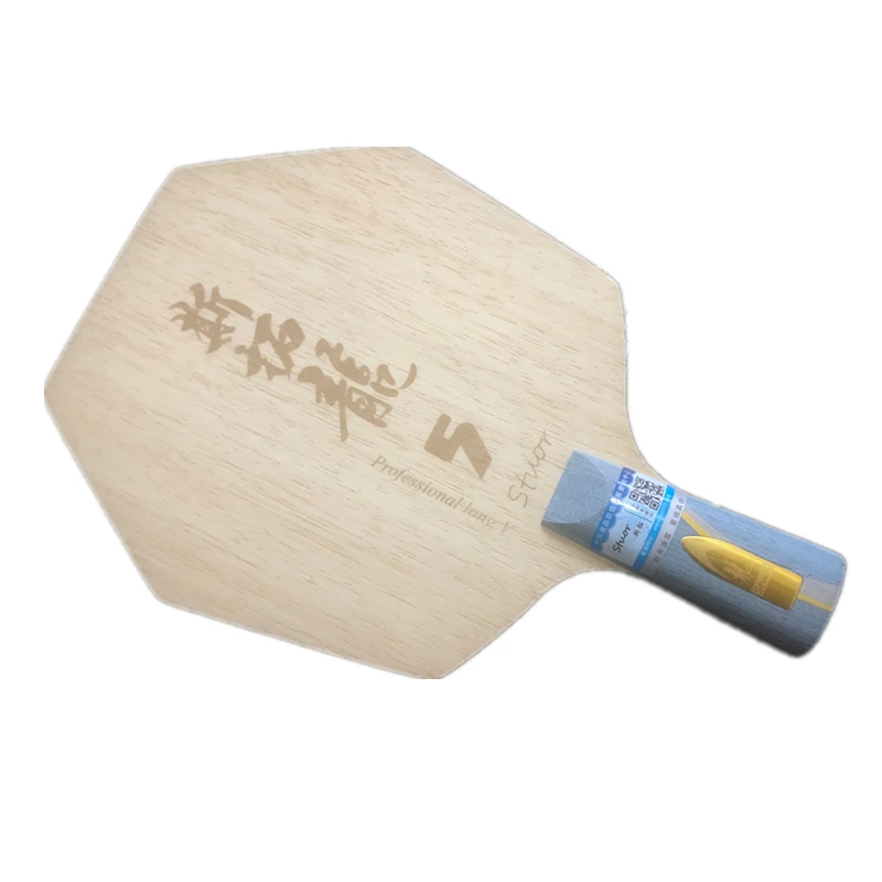 Professional Long Table