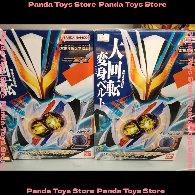 재고 있음 반다이 오리지널 가면라이더 Zeztz Zzz 나이트메어 노크스 나이트 Dx 라이더 캡셈 Dx 노크스 드라이버 수집가용 액션 피규어 선물